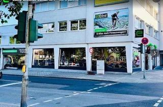 Gewerbeimmobilie mieten in Aachener Straße 25-29, 52349 Düren, Attraktive Gewerbefläche in Top-Lage – direkt am Annakirmesplatz in Düren