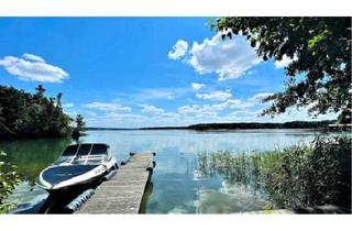 Gewerbeimmobilie kaufen in 15864 Diensdorf-Radlow, Wassergrundstück am Scharmützelsee für die Entwicklung einer Freizeitanlage !