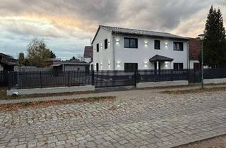 Haus kaufen in Melchower Str., 16244 Schorfheide, Einziehen und Wohlfühlen-vollständig saniertes Haus in Finowfurt