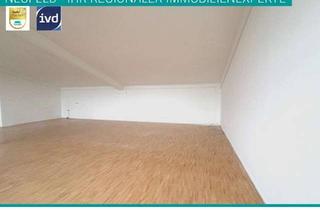 Büro zu mieten in Am Willenbach, 74229 Oedheim, Ihre neue Gewerbeeinheit wartet auf Sie! - Helle Bürofläche mit flexibler Raumaufteilung!