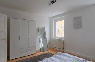 Wohnung mieten in 34131 Kassel, (EF1349_M) Kassel-Stadt: Bad Wilhelmshöhe, neu möblierte 2-Zimmer-Wohnung in einer Seitenstraße