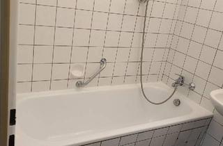 Wohnung kaufen in 68519 Viernheim, Viernheim - 2-Zimmer Wohnung