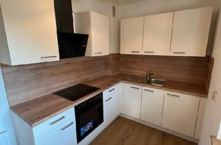 Wohnung kaufen in 22309 Hamburg, Hamburg - Vermieten oder Wohnen mit Komfort: Eigentumswohnung ohne Makler