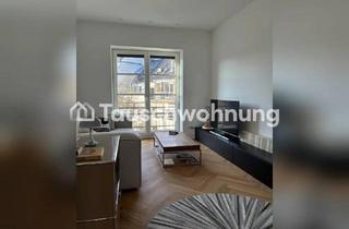 Tauschwohnungen in 40549 Oberkassel, Tauschwohnung: Schöne 2-Zimmer-Flat in Düsseldorf-Oberkassel zu tauschen