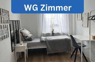 WG-Zimmer mieten in Kirchstraße, 73730 Esslingen, WG Zimmer, möbliert, Wlan, Teilung Bad, WC und Küche, Waschmaschine, Terrasse