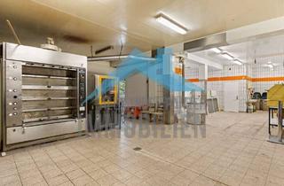 Gewerbeimmobilie mieten in 34314 Espenau, Sie suchen Lager oder eine Produktionsfläche oder haben eine Geschäftsidee?