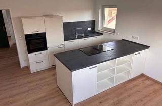 Wohnung mieten in 60599 Sachsenhausen, Klimatisierte 3 Zimmerwohnung mit Balkon und Einbauküche - Blick ins Grüne