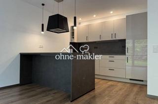 Wohnung mieten in 79853 Lenzkirch, Attraktive 2-Zimmer-Wohnung zum Wohlfühlen in Lenzkirch