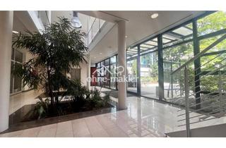 Büro zu mieten in 85737 Ismaning, Modernes Büro mit Wärmepumpen