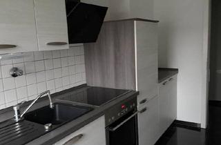 Wohnung kaufen in 45894 Gelsenkirchen, Gelsenkirchen - Wohnung in Buer mit Balkon Küche und Garage