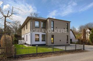 Wohnung mieten in 22926 Ahrensburg, Leben auf einer Ebene mit 400 m² Privatgarten, Wärmepumpe & PV-Anlage