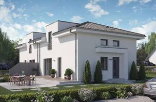 Doppelhaushälfte kaufen in 64560 Riedstadt, Moderne Doppelhaushälfte für die kleine Familie in Goddelau