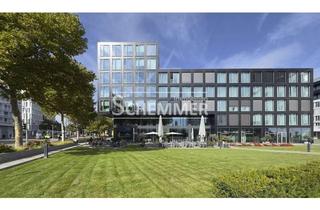 Büro zu mieten in 79110 Mooswald, FREIBURG-MOOSWALD++attraktive, hochwertige Bürofläche im Berliner Tor