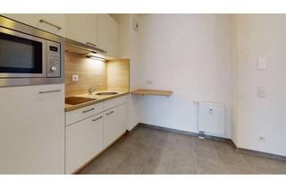 WG-Zimmer mieten in Anni-Eisler-Lehmann-Straße, 55122 Hartenberg/Münchfeld, NACHMIETER GESUCHT *500€ WARM* 1 WG Zimmer in CAMPO NOVO