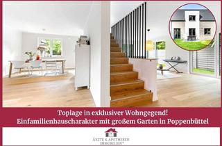 Einfamilienhaus kaufen in 22391 Poppenbüttel, Toplage in exklusiver Wohngegend! Einfamilienhauscharakter mit großem Garten in Poppenbüttel!