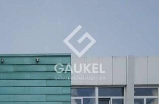 Büro zu mieten in 87700 Memmingen, VORANKÜNDIGUNG: Zukunftsfähiger Logistik- oder Produktionsstandort mit Büroeinheit an der A96