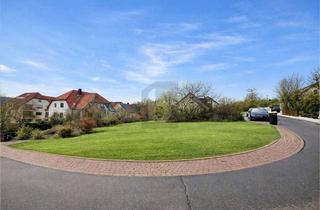 Grundstück zu kaufen in 95500 Heinersreuth, BAUVORHABEN IN IDYLLISCHER LAGE