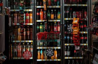 Gewerbeimmobilie mieten in 79576 Weil am Rhein, Außenstellplatz für Snack-/Getränke Automaten zu vermieten