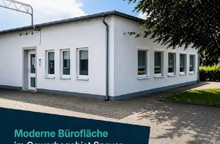 Büro zu mieten in 67346 Speyer, Moderne Bürofläche im Gewerbegebiet Speyer – Alleinnutzung & Parkplätze