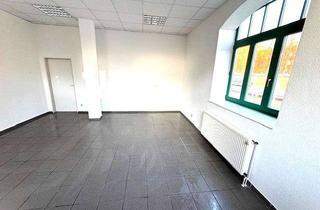 Büro zu mieten in Putlitzer Straße 39 c-e, 19370 Parchim, Büro / Praxis mit ca 40 m² EG in Rewe-Markt-Passage zu vermieten