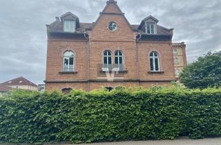 Wohnung kaufen in 68535 Edingen-Neckarhausen, Charmante Eigentumswohnung für Kapitalanleger oder Eigennutzer