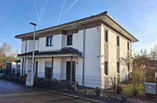 Haus mieten in Westring 48, 85238 Petershausen, Haus mit Einliegerwohnung und großem Garten in Petershausen