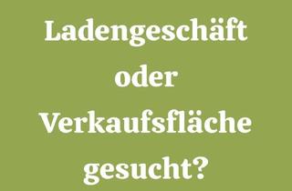 Gewerbeimmobilie mieten in 88085 Langenargen, Attraktive Gewerbefläche in Langenargen!