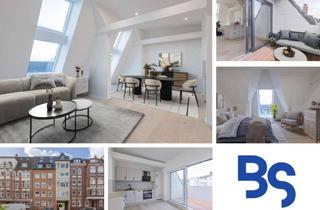 Wohnung kaufen in 24103 Exerzierplatz, Ganz oben wohnt es sich am schönsten - Dachgeschosswohnung in Kiel