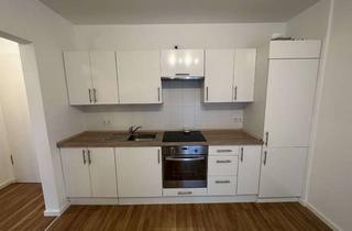 Wohnung mieten in 15827 Blankenfelde-Mahlow, NEU | 2-Zimmerwohnung mit Balkon und Einbauküche in Teltow-Fläming (Kreis), Blankenfelde-Mahlow