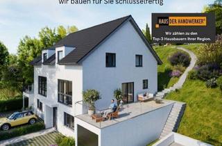 Haus kaufen in 71299 Wimsheim, Modernes Ambiente DHH * inkl. Grundstück *Schlüsselfertig - Insolvenzsicher zum Festpreis bauen *