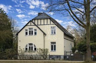 Gewerbeimmobilie kaufen in 65187 Biebrich, Eine Adresse, die Vertrauen schafft.