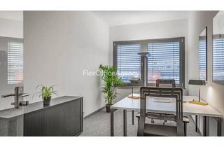 Büro zu mieten in 68169 Neckarstadt, NECKARSTADT | ab 12 m² | Voll-ausgestattete Büros| Flexible Laufzeit | PROVISIONSFREI
