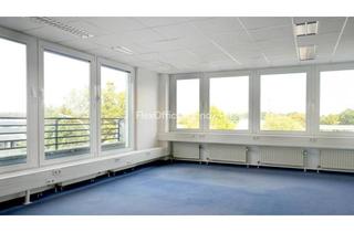 Gewerbeimmobilie mieten in 22339 Hummelsbüttel, HUMMELSBÜTTEL | ab 20m² bis 95m² | flexible Vertragslaufzeit | PROVISIONSFREI