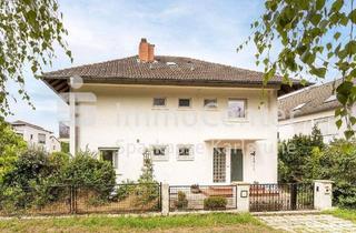 Einfamilienhaus kaufen in 76187 Karlsruhe, Karlsruhe / Nordweststadt - Exklusive Lage trifft Potenzial - Freistehendes Einfamilienhaus mit Charme und Entwicklungspotenzial