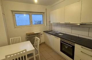 Wohnung mieten in U 26, 68161 Innenstadt, 2 ZKB als 2er WG möbliert. MA-Quadrate. Mit neuer EBK. Optional Garage verfügbar.