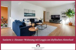Wohnung mieten in 22339 Hummelsbüttel, Sanierte 2-Zimmer-Wohnung mit Loggia am idyllischen Alsterlauf