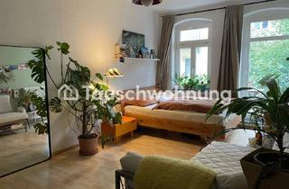 Tauschwohnungen in Cotheniusstraße, 10407 Prenzlauer Berg, Tauschwohnung: Ruhige Wohnung am Volkspark Friedrichshain