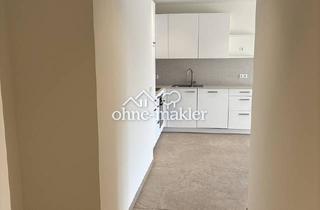 Wohnung mieten in 48739 Legden, Exklusive Neubauwohnung im Erdgeschoss mit Garten