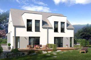 Mehrfamilienhaus kaufen in 61200 Wölfersheim, Ihr Traum von einem Mehrfamilienhaus - Individuell und nach Ihren Wünschen!