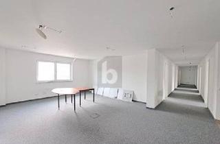 Büro zu mieten in 82110 Germering, Germering - FLEXIBLE FLÄCHE FÜR IHR BUSINESS MIT LIFT