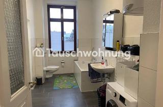 Tauschwohnungen in 76131 Oststadt, Tauschwohnung: 2,5 ZKB sucht 2 Zimmer in Karlsruhe
