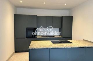 Haus mieten in 22459 Hamburg, Exklusive Wohneinheit im Doppelhaus direkt am Niendorfer Gehege