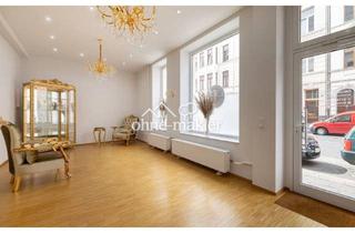 Büro zu mieten in Dasselstraße 70, 50674 Köln, Exklusive Gewerbeeinheit in bester Kölner Lage