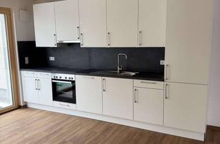 Wohnung mieten in Taubenweg, 73113 Ottenbach, Neubau: Geräumige 4-Zimmer Wohnung mit Gartenanteil in Ottenbach