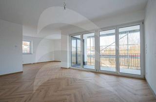 Wohnung mieten in Sonnenstraße 40, 94136 Thyrnau, Erstbezug: Barrierefreie 3-Zimmer-Wohnung im KfW40-QNG-Bauweise mit Balkon mit Blick ins Grüne