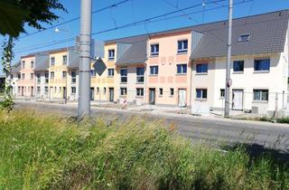 Haus mieten in Frankfurter Landstraße 273d, 64291 Arheilgen, Attraktiver 5-Zimmer-Reihenhaus-Neubau in Darmstadt mit KFW 55 Standard