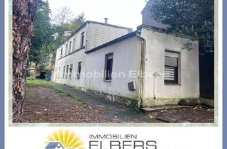 Grundstück zu kaufen in 41199 Geistenbeck, Baugrundstück für ein Wohnhaus in Geistenbeck-Odenkirchen