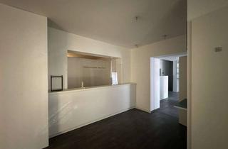 Gewerbeimmobilie mieten in 45894 Buer, Schöne geräumige Gewerbefläche in Gelsenkirchen Buer