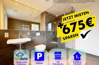 Wohnung mieten in Zöbigker Straße 130, 04416 Markkleeberg, *** NEUBAU 2 Zimmer * Single / Paar * Traumwohnung * EBK * Stellplatz * 04/2026 ***