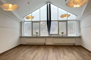 Praxen mieten in Streitheimerstr. 22, 86477 Adelsried, Schöner Praxis-/Behandlungsraum im Sana Studio Adelsried